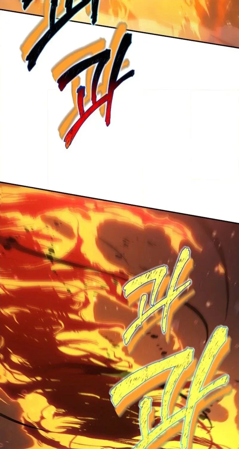 Read Stellar Mom chapter 118 image 89 on Lezhin