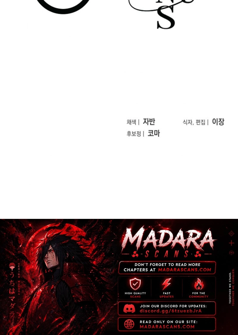Read Stellar Mom chapter 118 image 98 on Lezhin