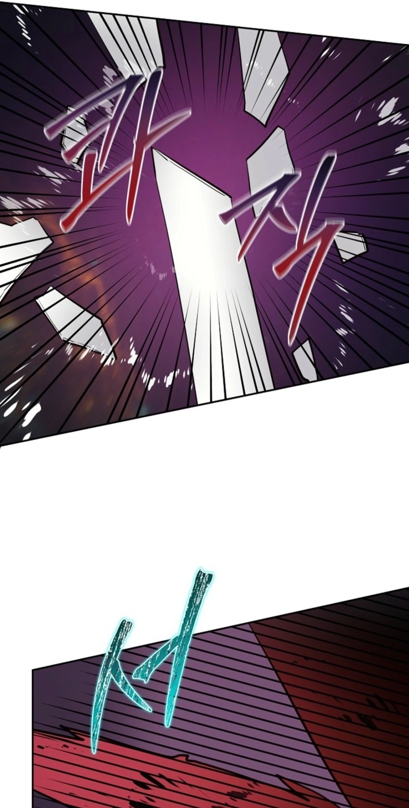 Read Stellar Mom chapter 119 image 11 on Lezhin