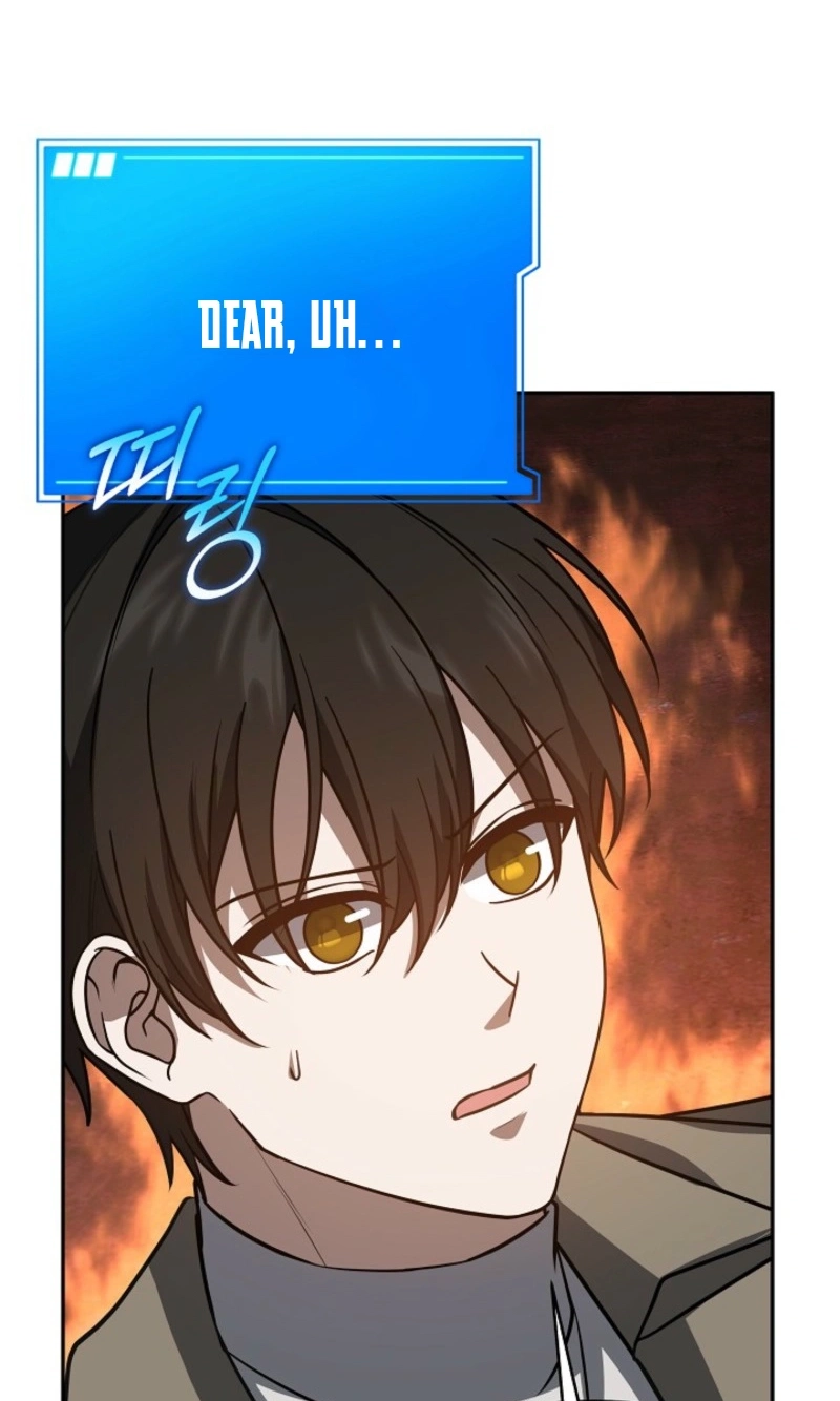 Read Stellar Mom chapter 119 image 25 on Lezhin