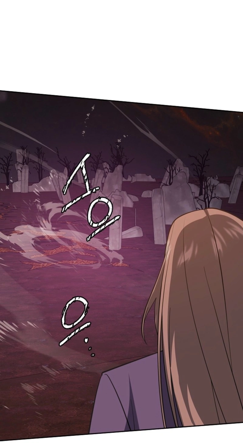 Read Stellar Mom chapter 119 image 6 on Lezhin