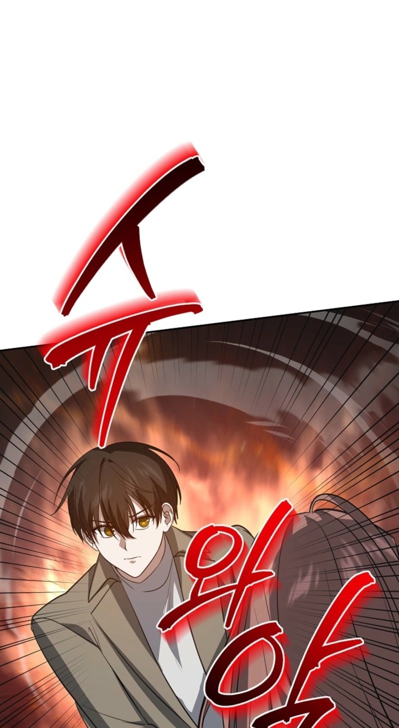 Read Stellar Mom chapter 119 image 7 on Lezhin
