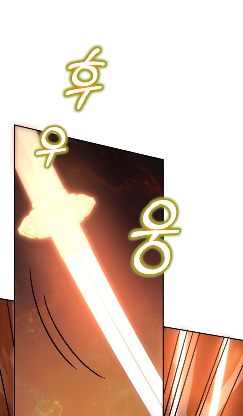Read Stellar Mom chapter 119 image 75 on Lezhin