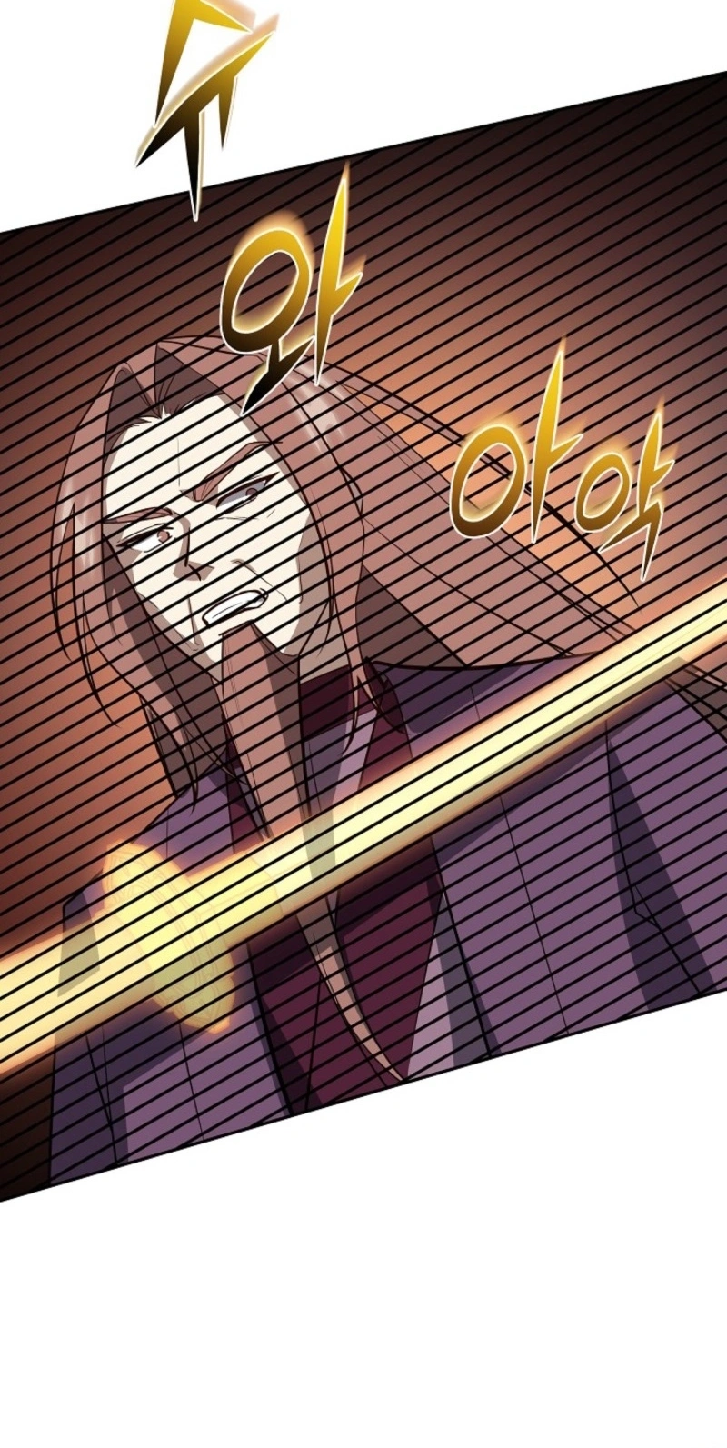 Read Stellar Mom chapter 119 image 82 on Lezhin