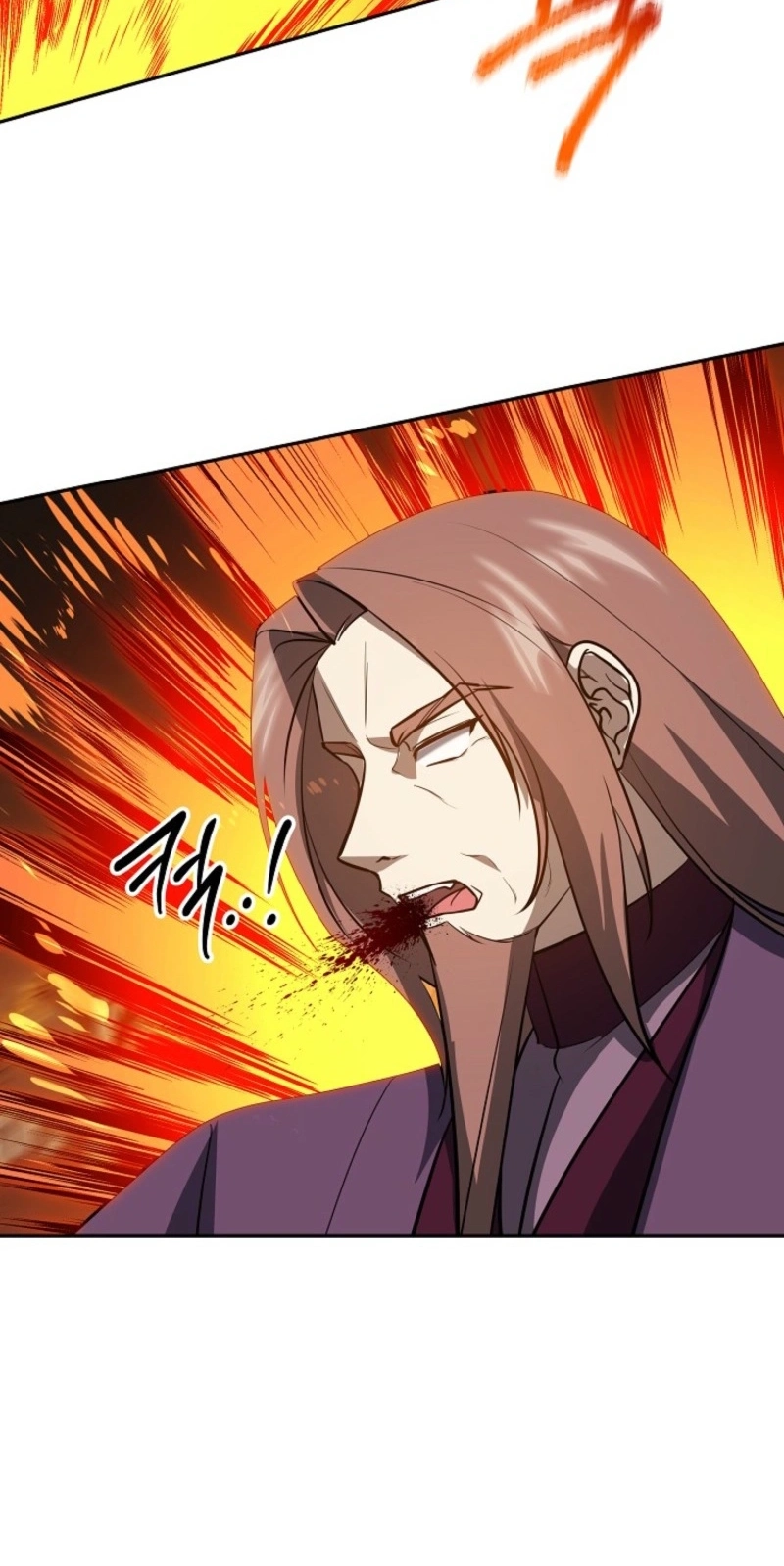 Read Stellar Mom chapter 119 image 94 on Lezhin