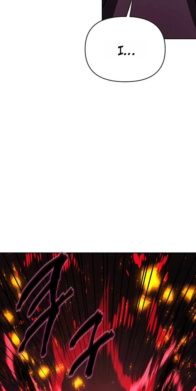 Read Stellar Mom chapter 119 image 96 on Lezhin