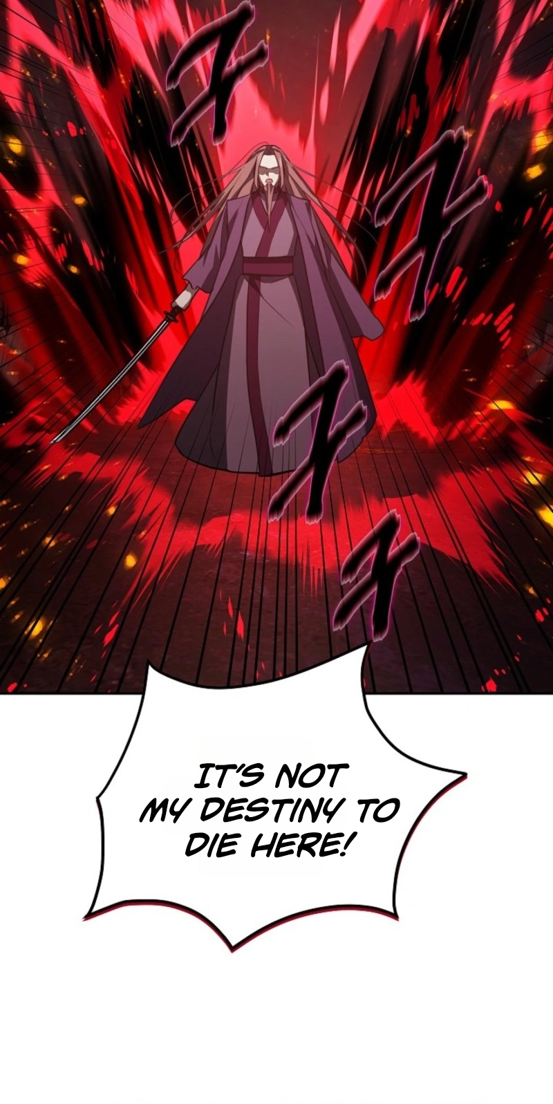 Read Stellar Mom chapter 119 image 97 on Lezhin