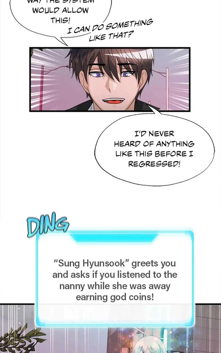 Read Stellar Mom chapter 12 image 106 on Lezhin