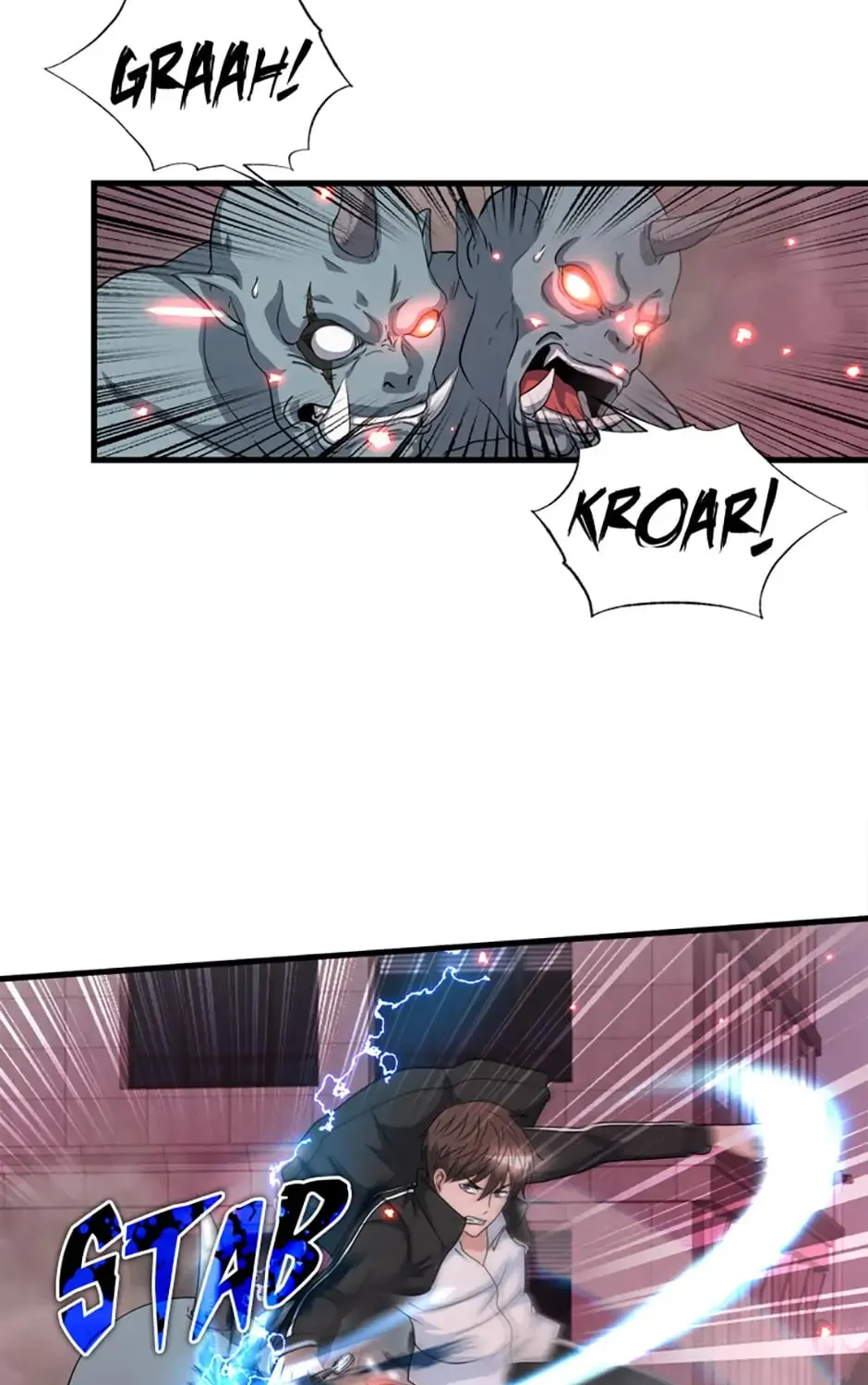 Read Stellar Mom chapter 12 image 80 on Lezhin