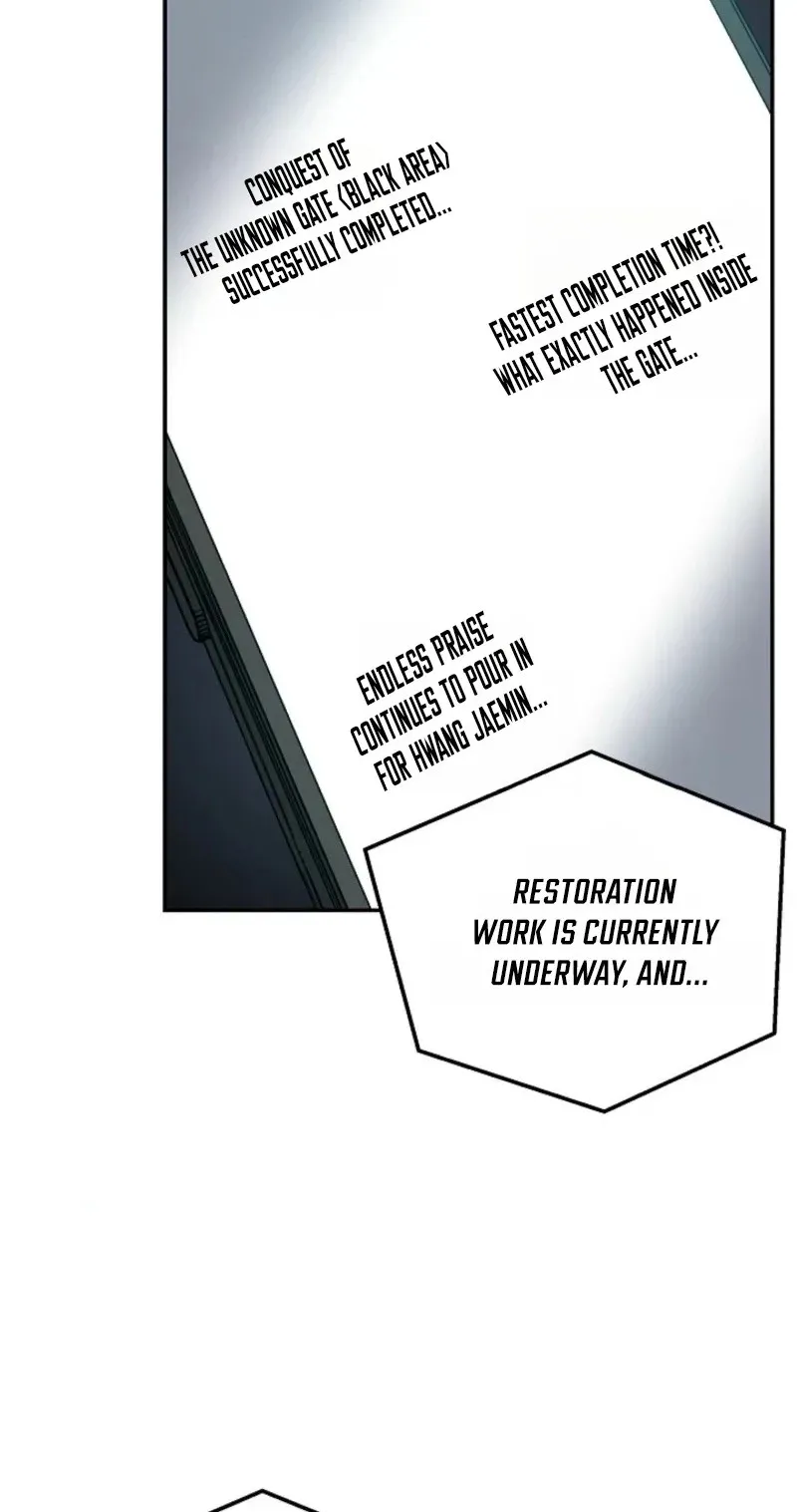 Read Stellar Mom chapter 120 image 19 on Lezhin