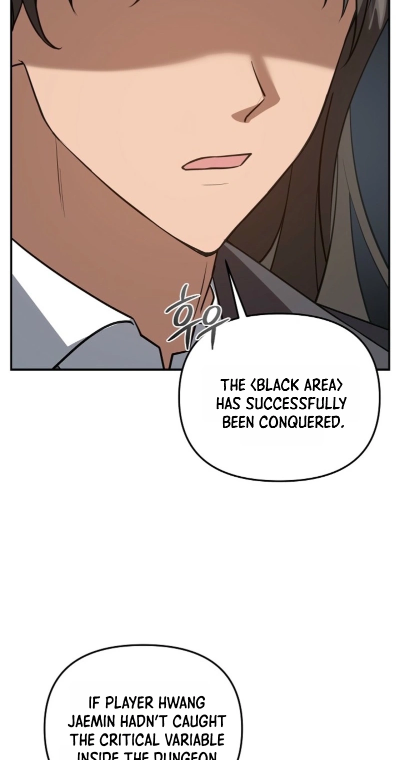 Read Stellar Mom chapter 120 image 44 on Lezhin
