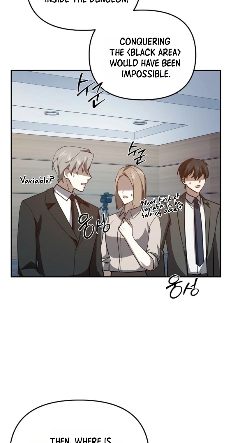 Read Stellar Mom chapter 120 image 45 on Lezhin