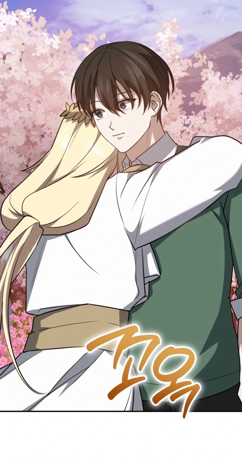 Read Stellar Mom chapter 120 image 85 on Lezhin