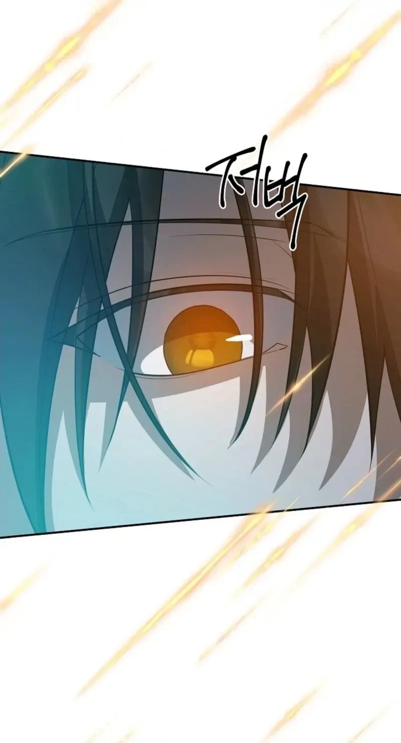 Read Stellar Mom chapter 120 image 9 on Lezhin