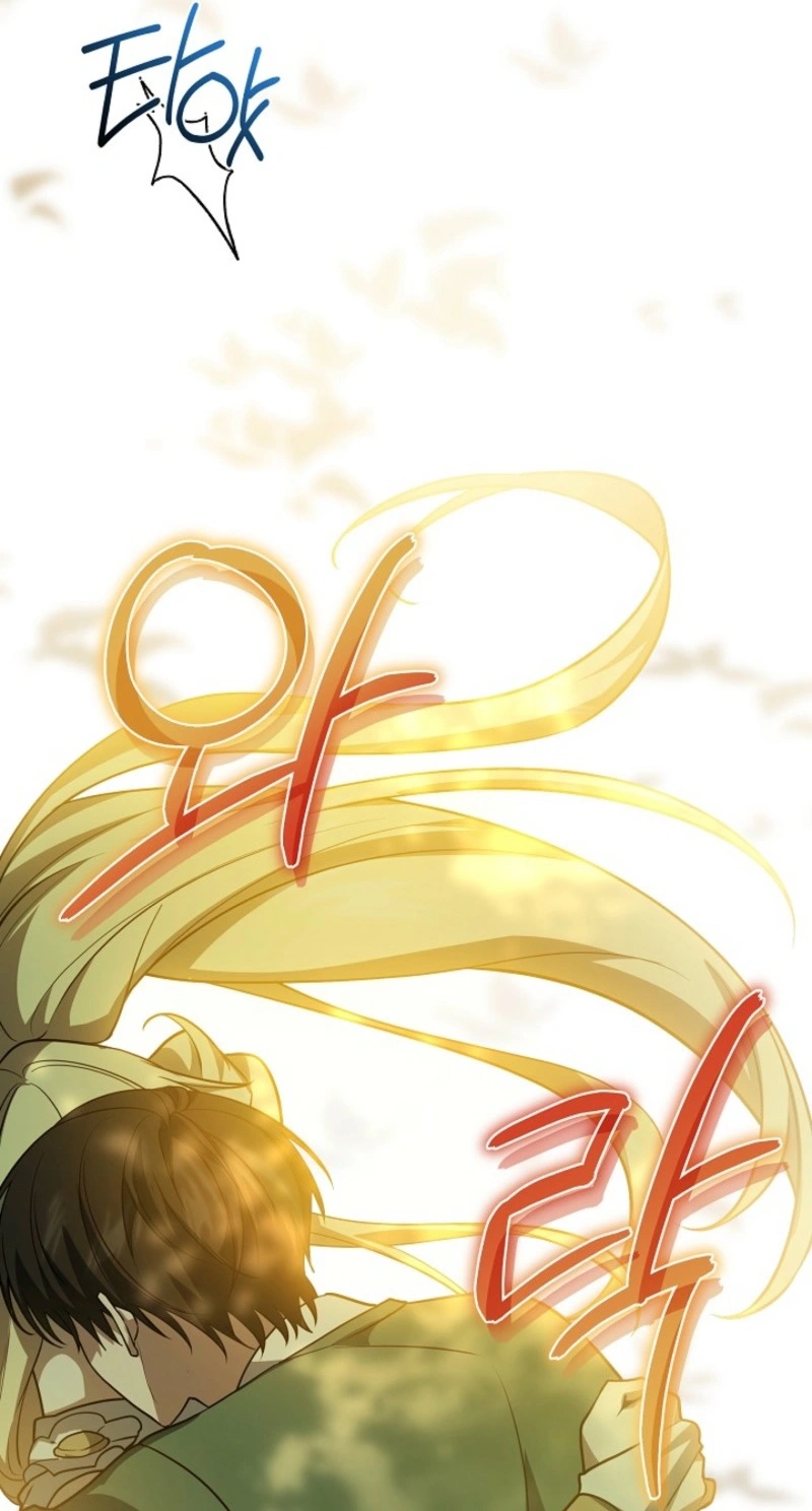 Read Stellar Mom chapter 120 image 90 on Lezhin