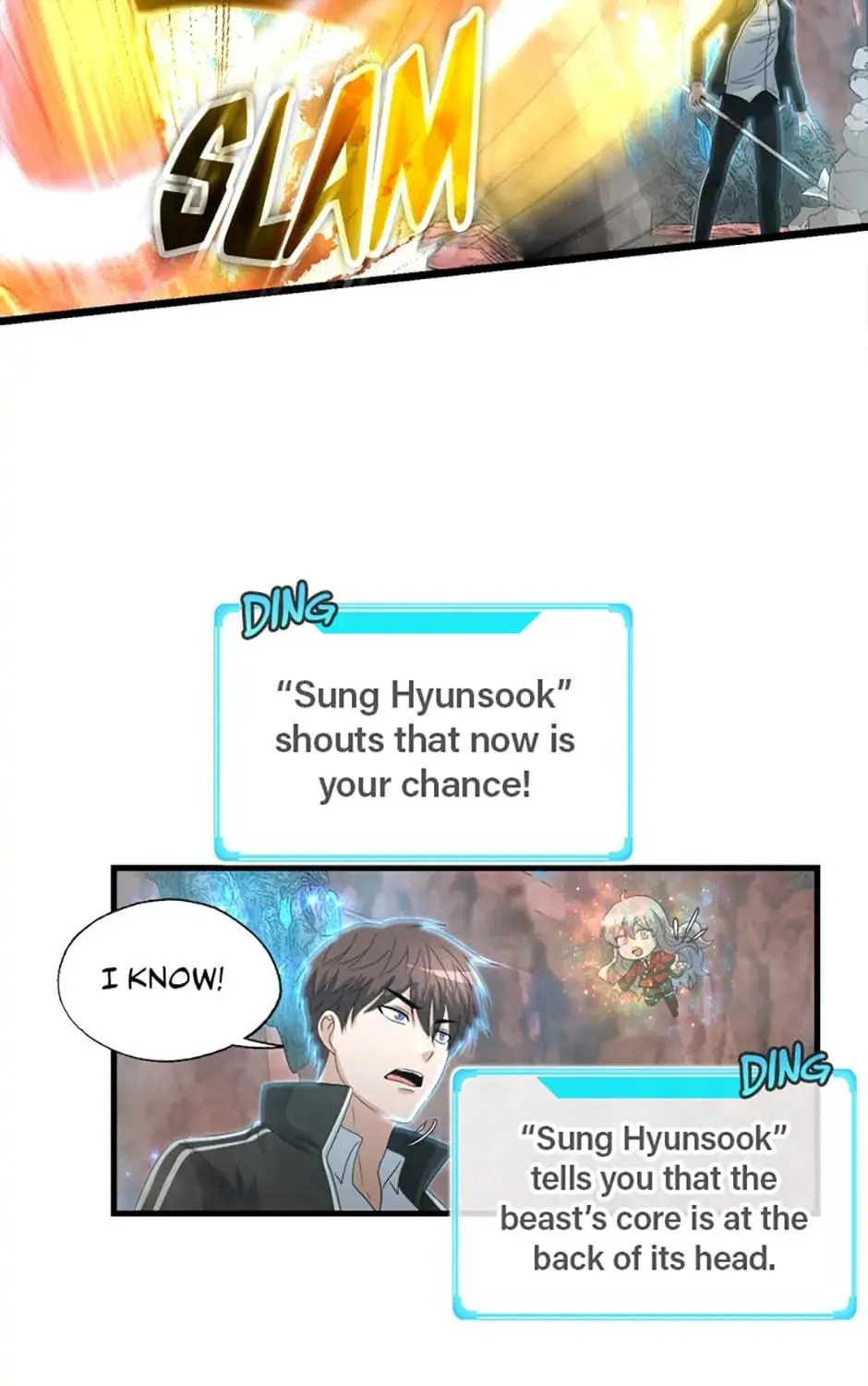 Read Stellar Mom chapter 14 image 70 on Lezhin