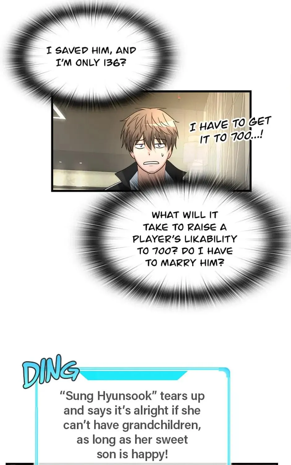 Read Stellar Mom chapter 15 image 88 on Lezhin