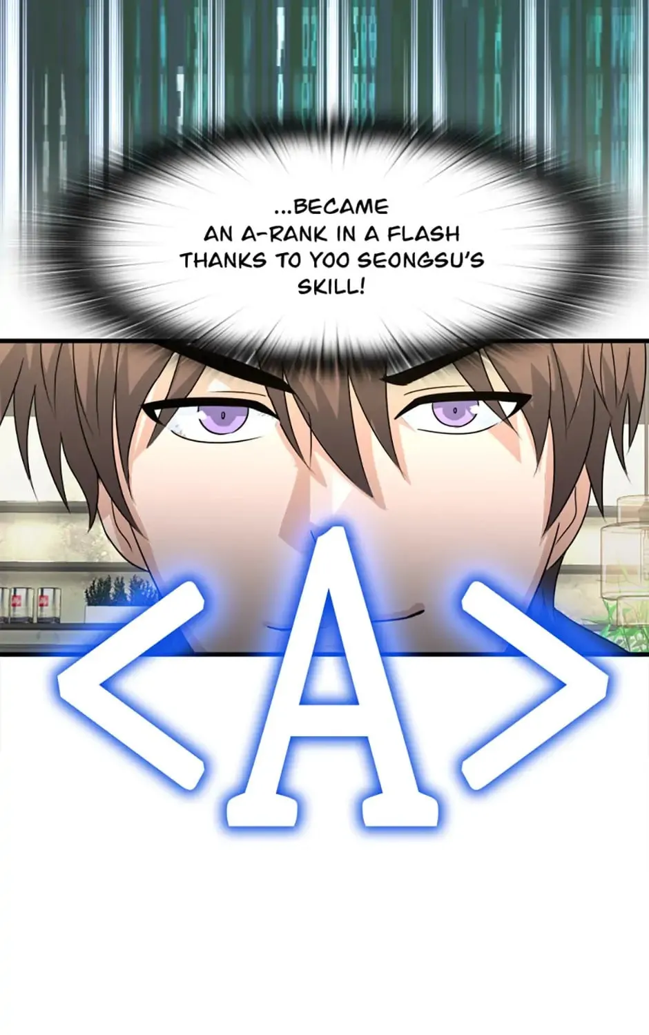 Read Stellar Mom chapter 15 image 96 on Lezhin