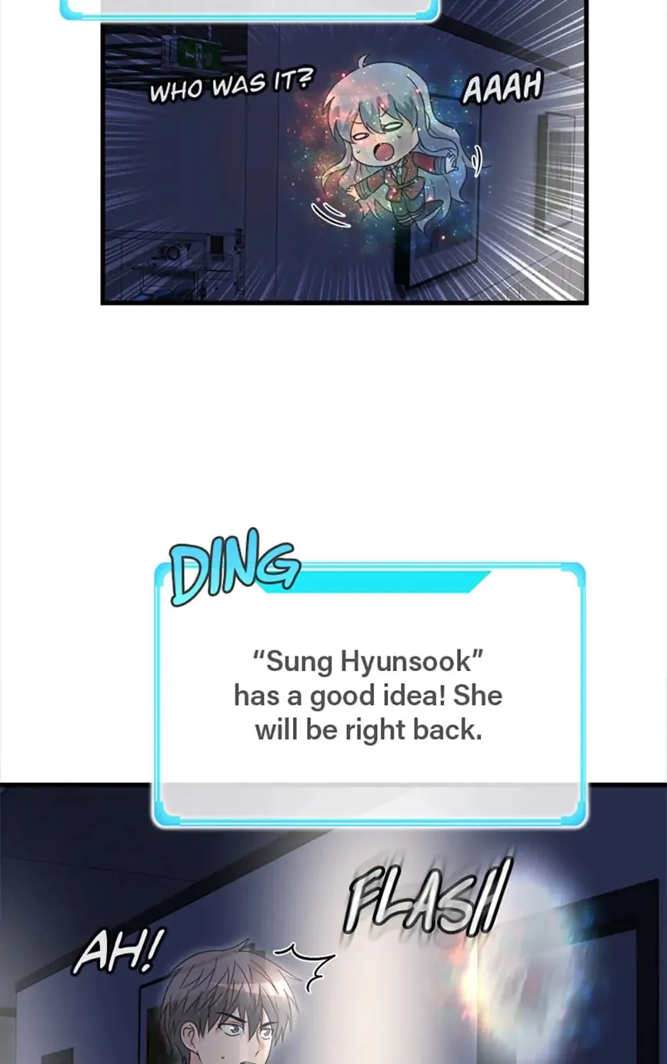 Read Stellar Mom chapter 16 image 92 on Lezhin