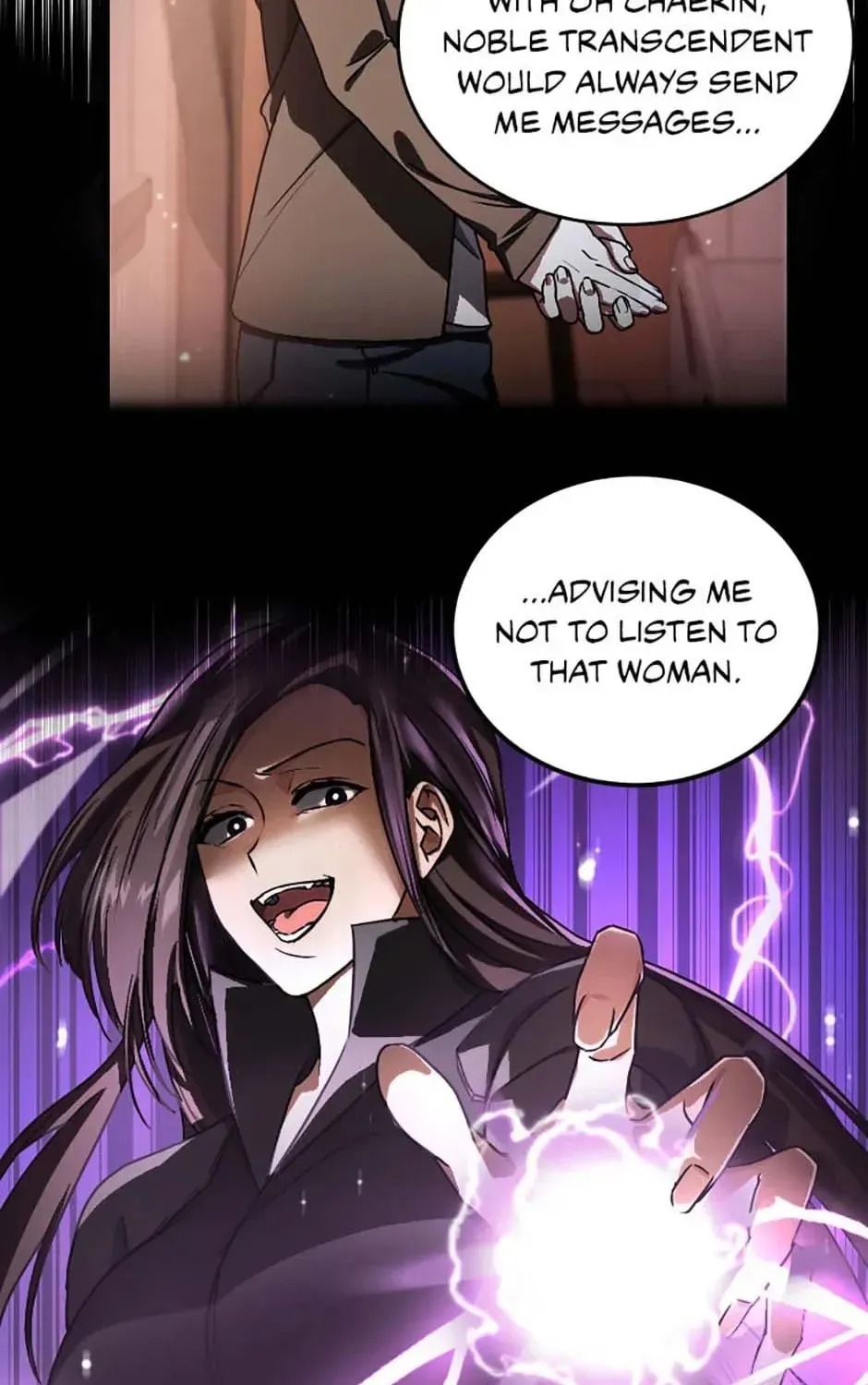 Read Stellar Mom chapter 2.1 image 118 on Lezhin
