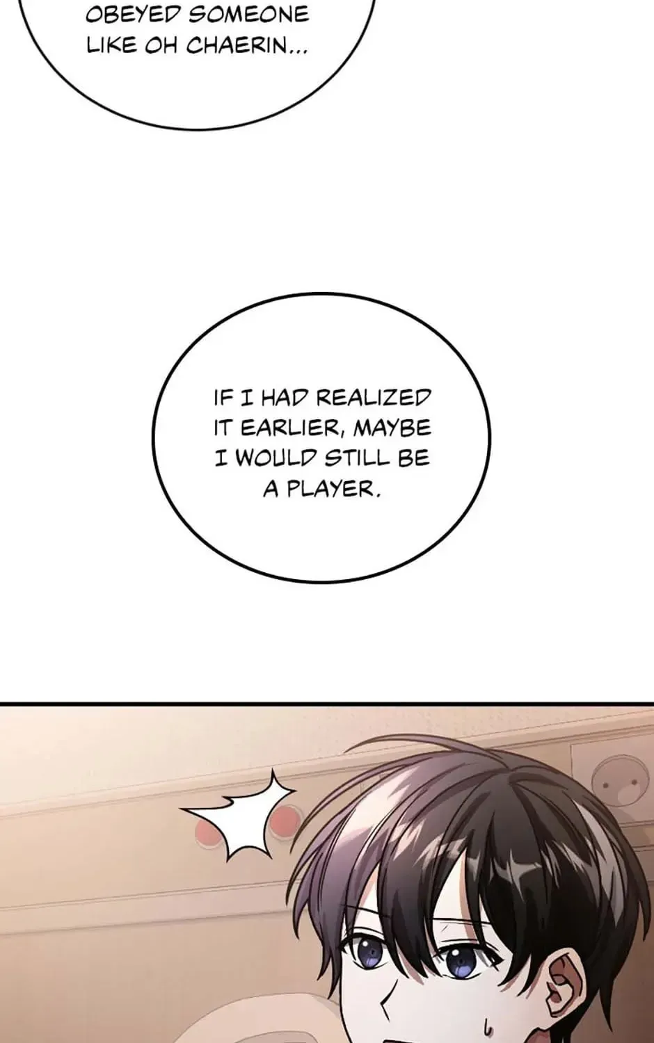 Read Stellar Mom chapter 2.1 image 122 on Lezhin
