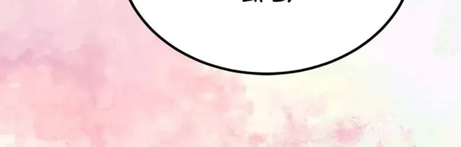 Read Stellar Mom chapter 2.1 image 143 on Lezhin