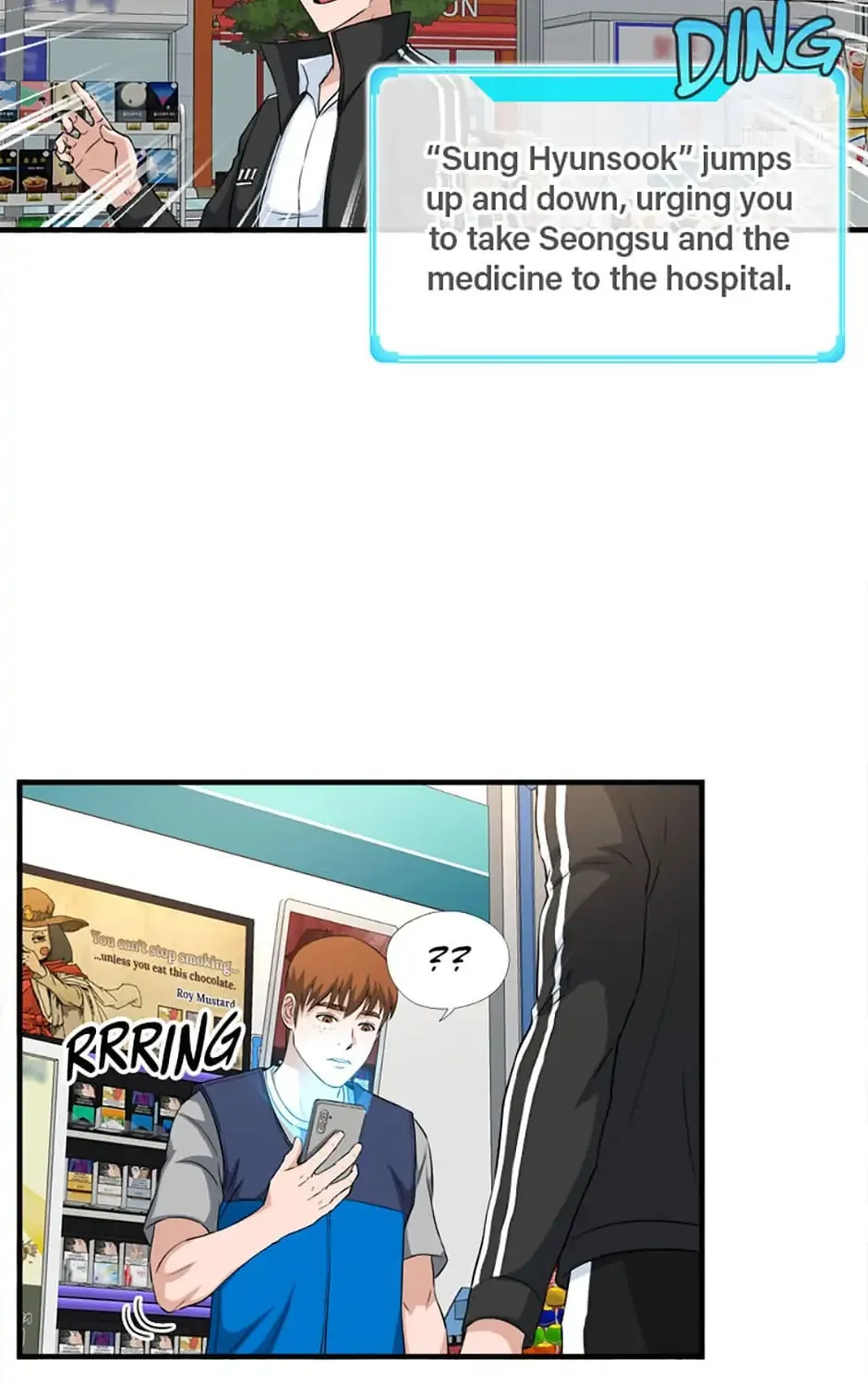 Read Stellar Mom chapter 23 image 36 on Lezhin