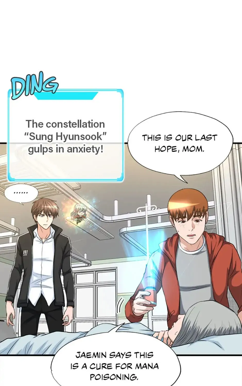Read Stellar Mom chapter 23 image 62 on Lezhin