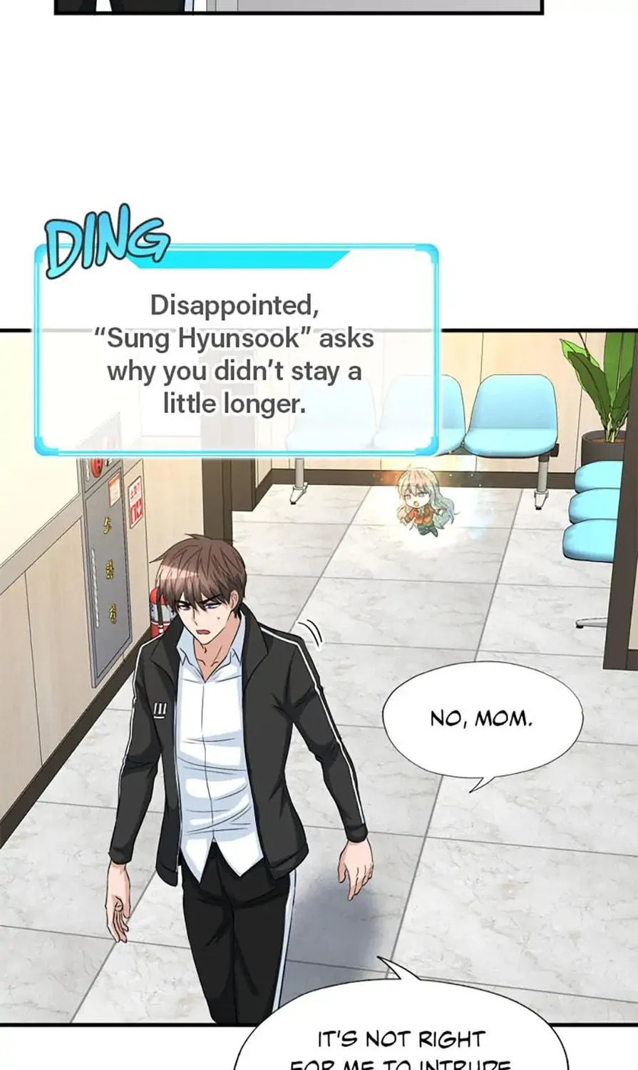 Read Stellar Mom chapter 23 image 78 on Lezhin