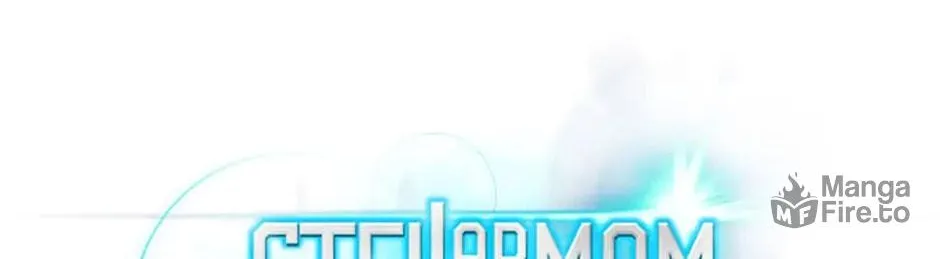 Read Stellar Mom chapter 26 image 17 on Lezhin