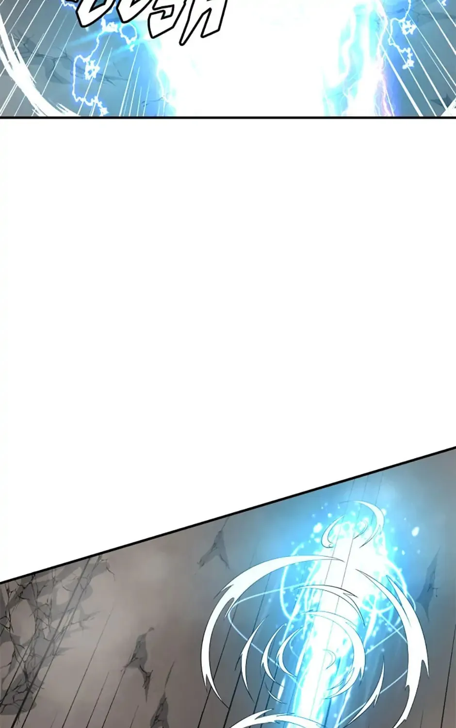 Read Stellar Mom chapter 26 image 44 on Lezhin