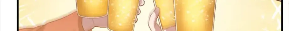 Read Stellar Mom chapter 31 image 52 on Lezhin