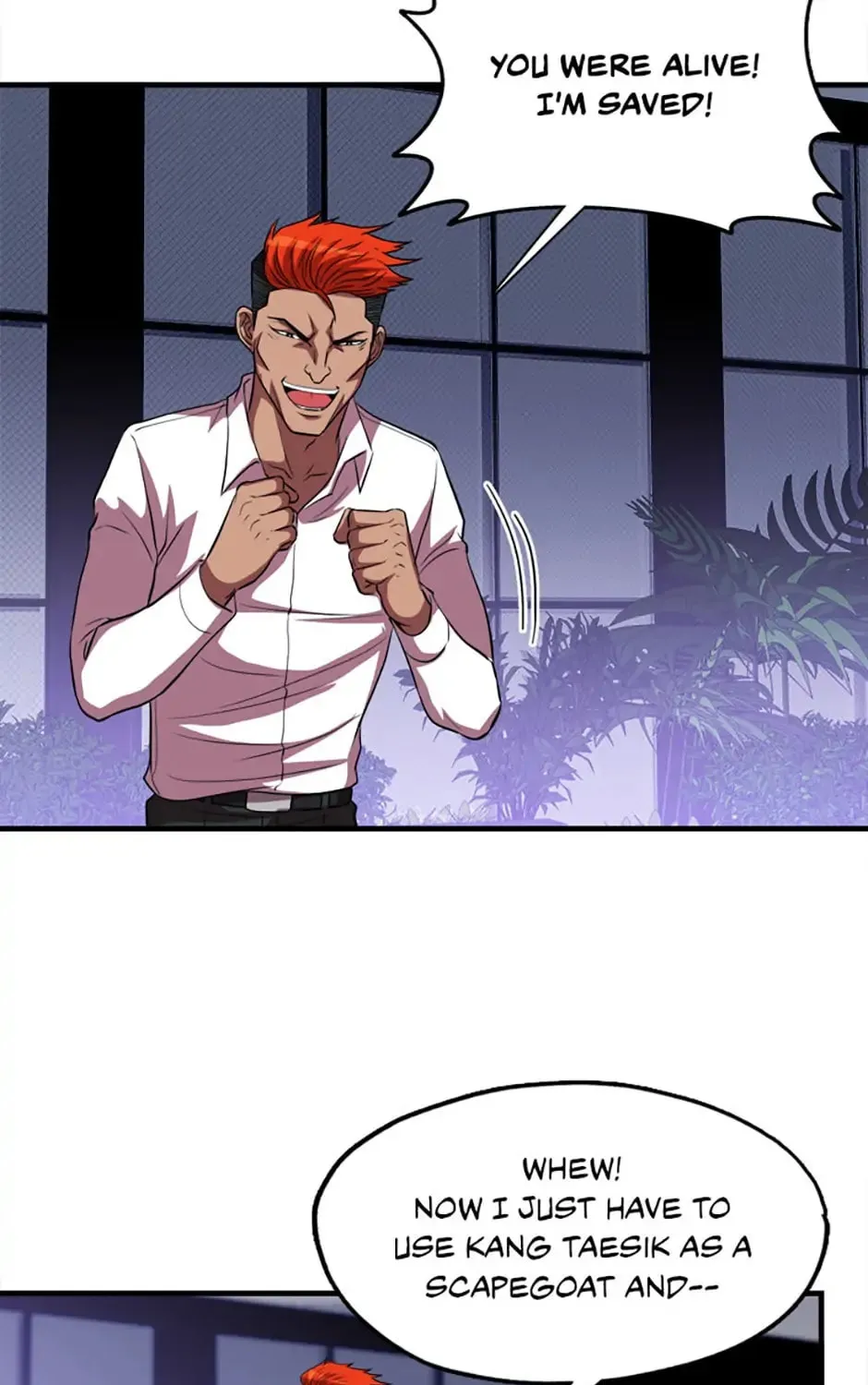Read Stellar Mom chapter 36 image 12 on Lezhin