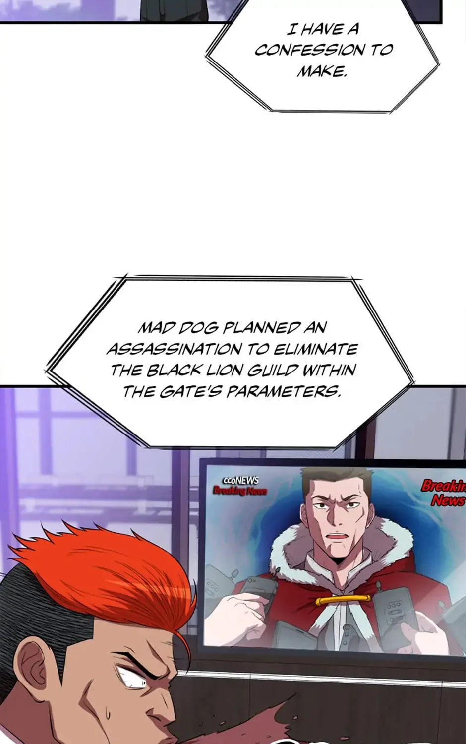 Read Stellar Mom chapter 36 image 14 on Lezhin