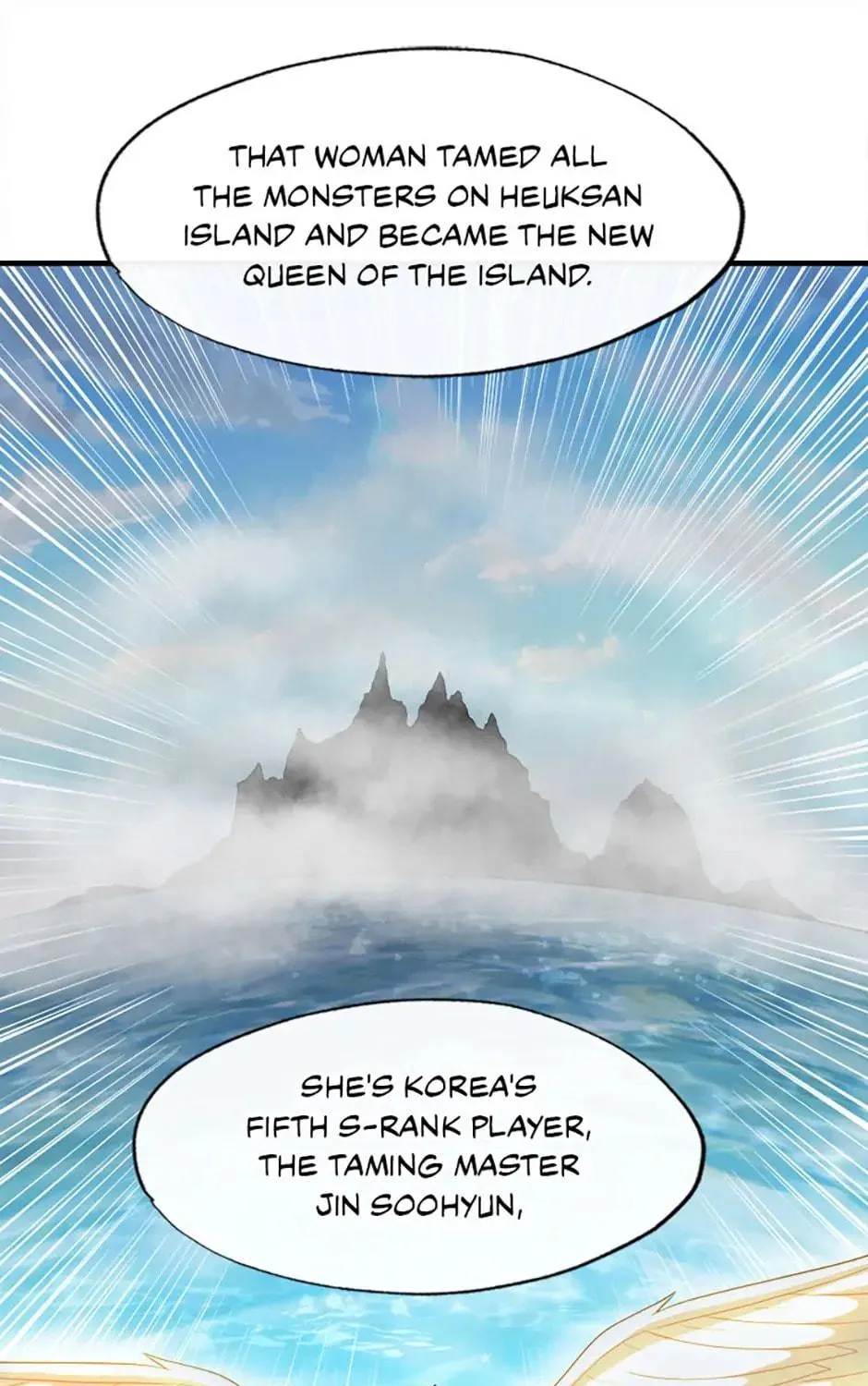 Read Stellar Mom chapter 40 image 38 on Lezhin