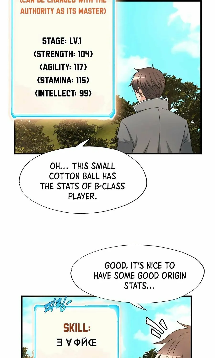 Read Stellar Mom chapter 42 image 19 on Lezhin