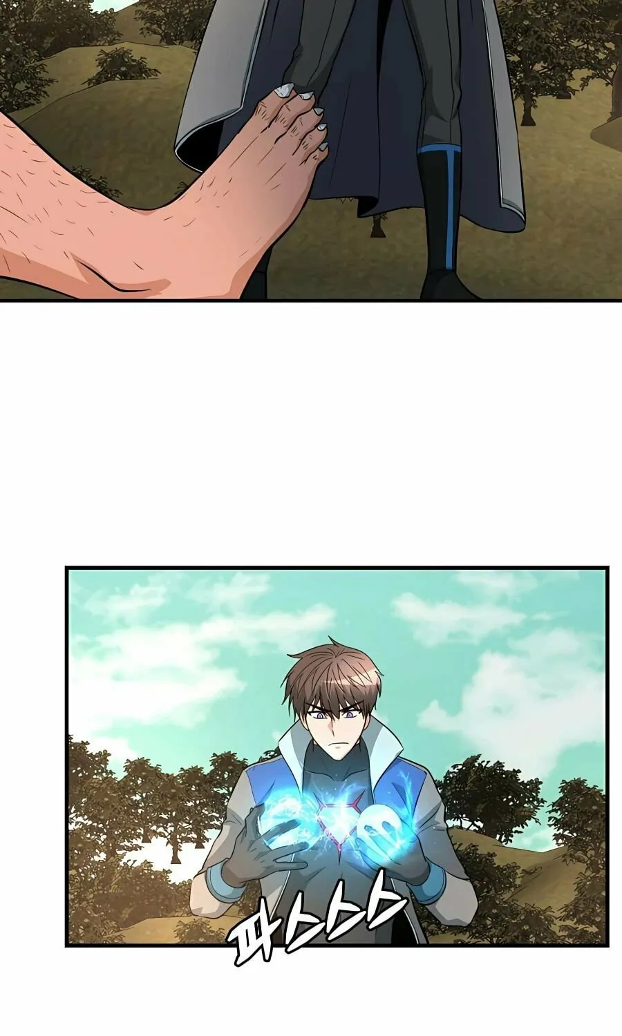 Read Stellar Mom chapter 42 image 3 on Lezhin