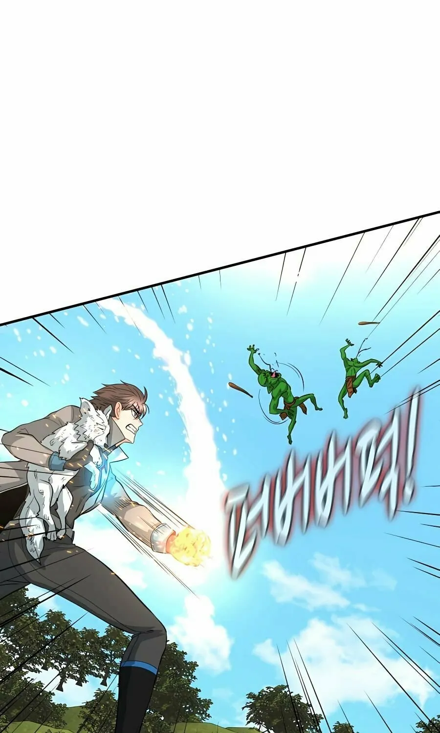 Read Stellar Mom chapter 42 image 32 on Lezhin