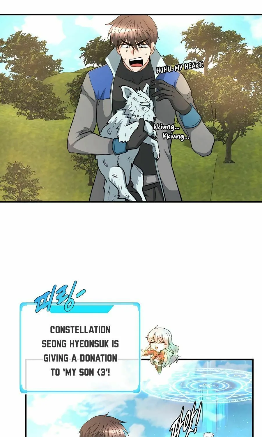 Read Stellar Mom chapter 42 image 34 on Lezhin