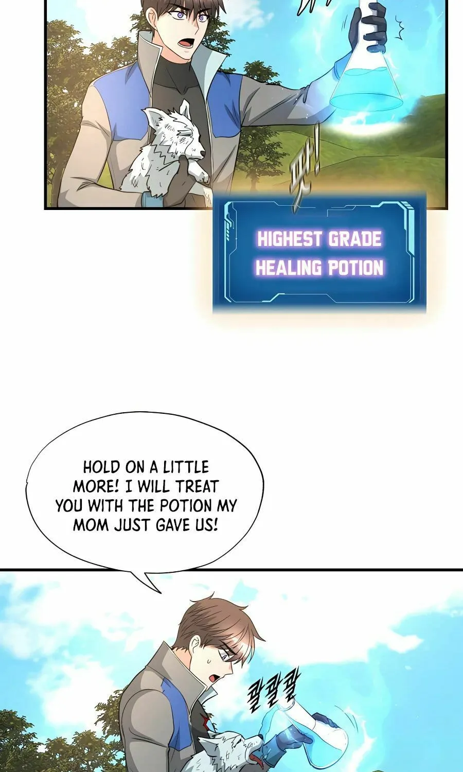 Read Stellar Mom chapter 42 image 35 on Lezhin