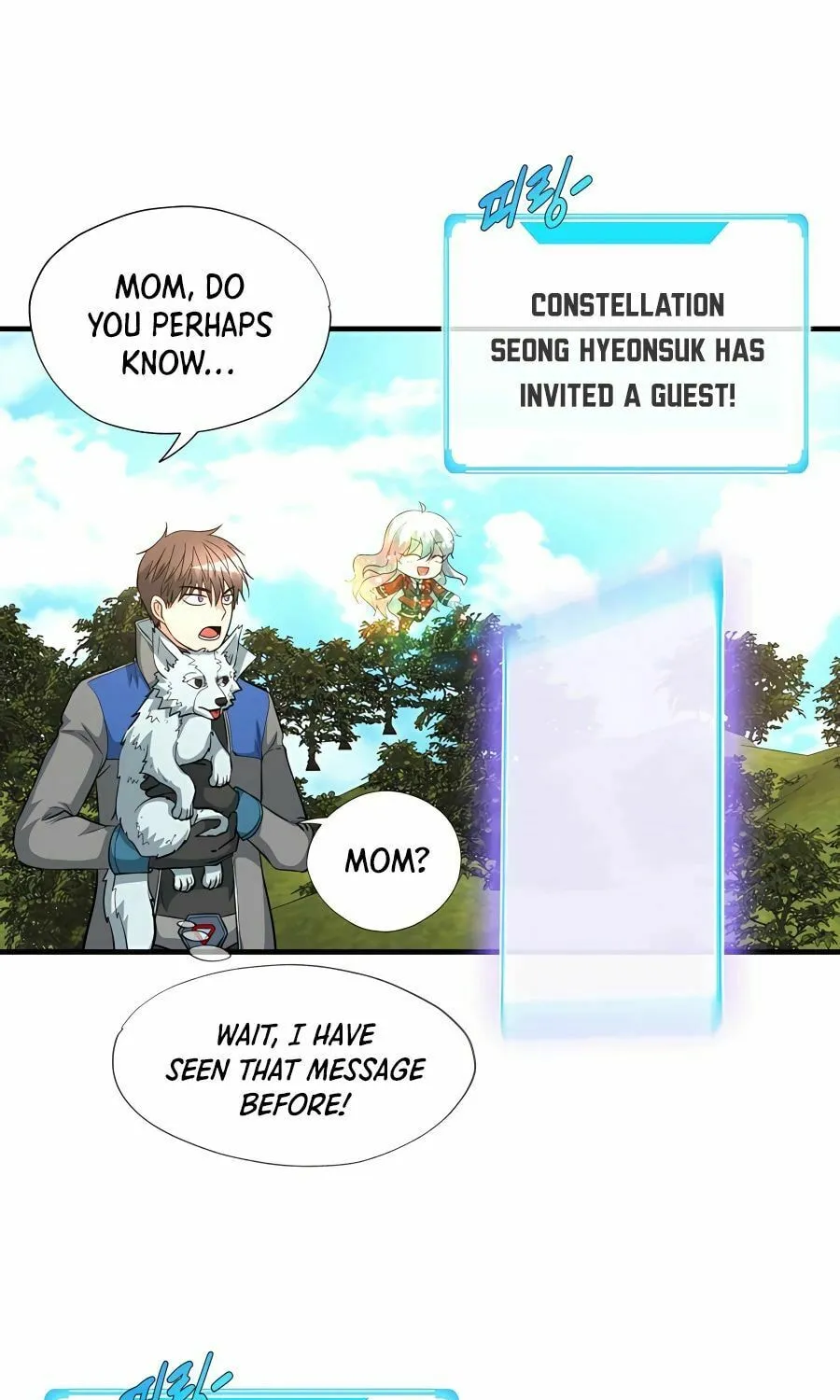 Read Stellar Mom chapter 42 image 38 on Lezhin