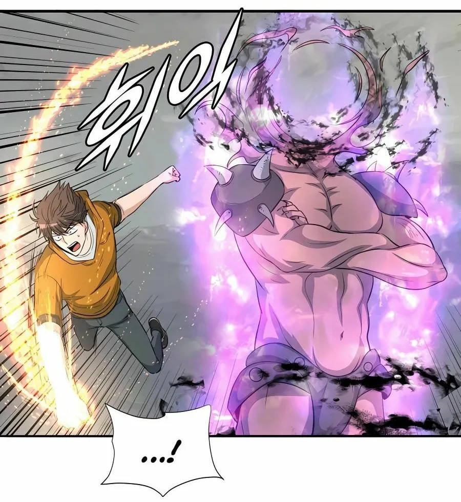 Read Stellar Mom chapter 42 image 73 on Lezhin