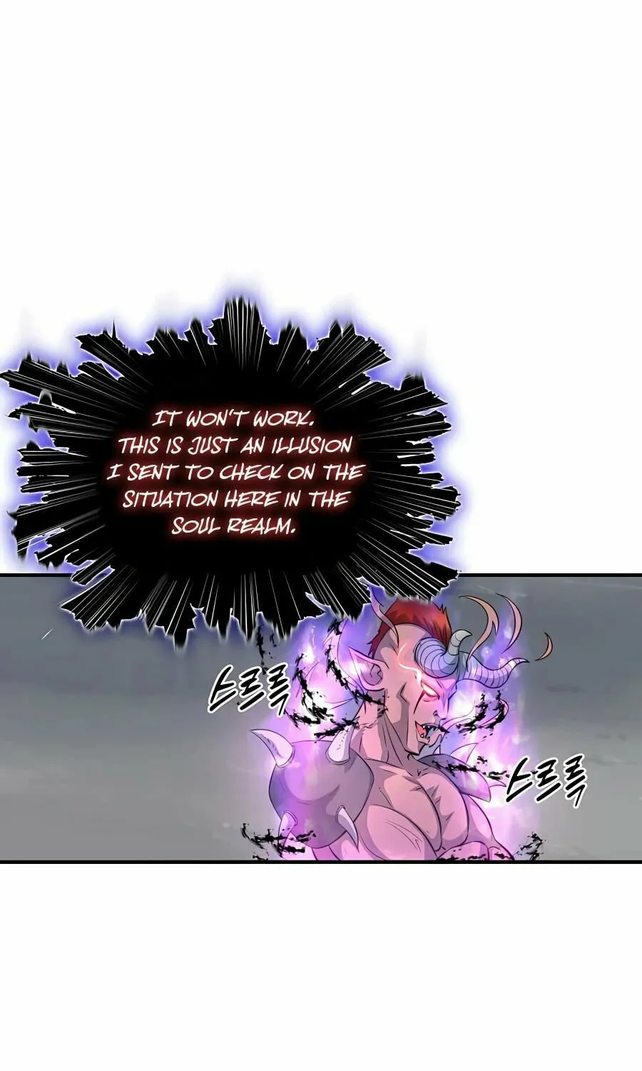 Read Stellar Mom chapter 42 image 74 on Lezhin