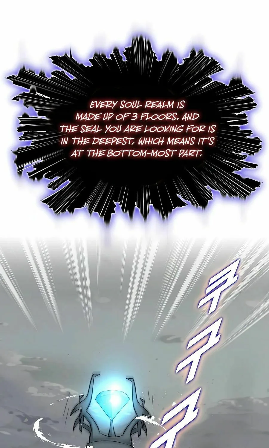Read Stellar Mom chapter 42 image 83 on Lezhin