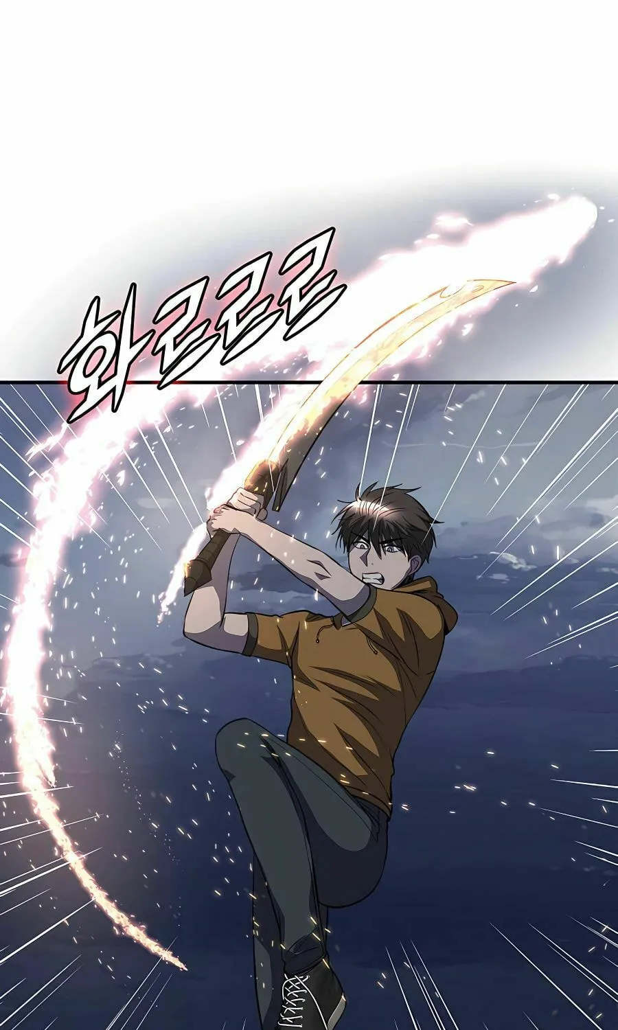 Read Stellar Mom chapter 43 image 19 on Lezhin