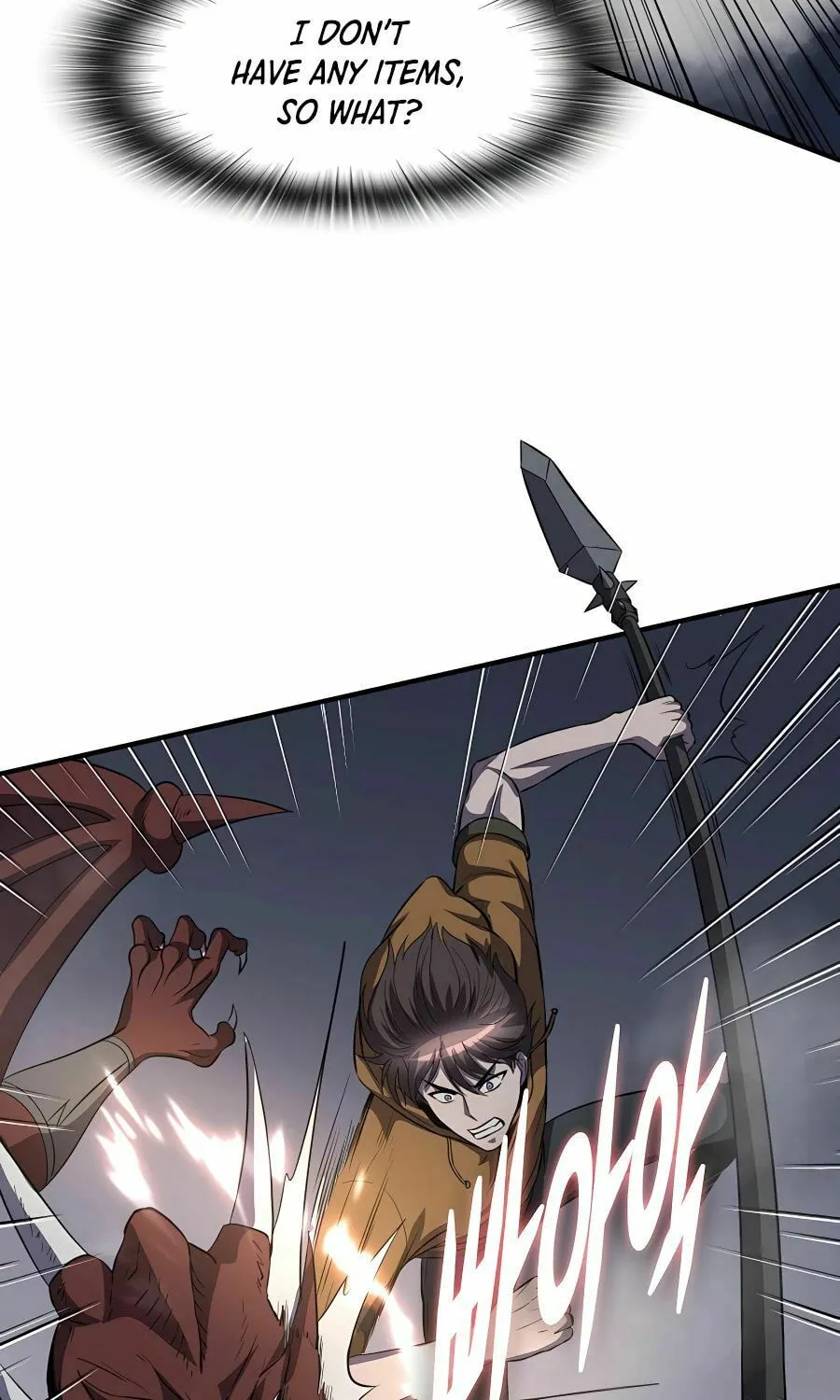 Read Stellar Mom chapter 43 image 2 on Lezhin