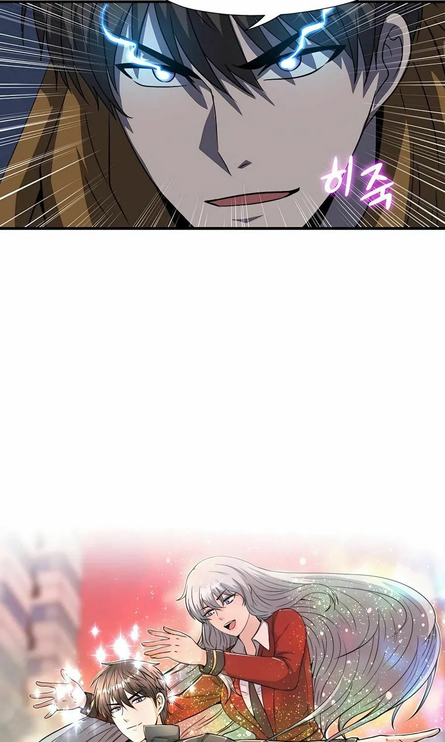 Read Stellar Mom chapter 43 image 29 on Lezhin