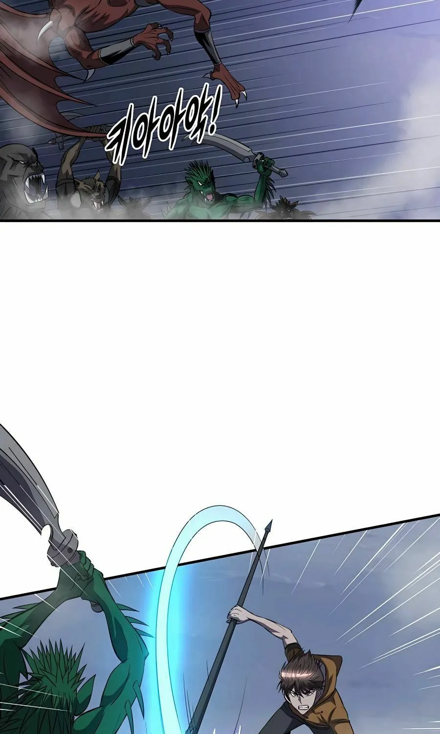 Read Stellar Mom chapter 43 image 4 on Lezhin