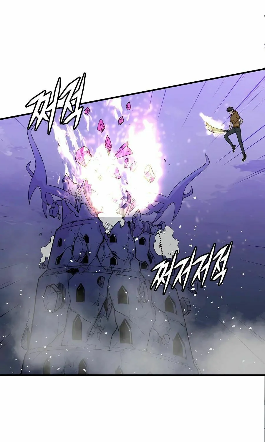 Read Stellar Mom chapter 43 image 57 on Lezhin