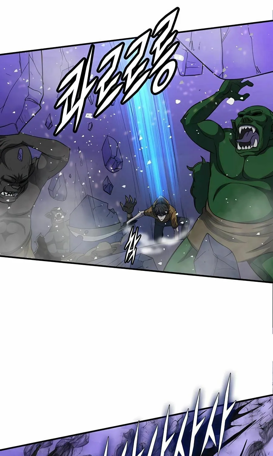 Read Stellar Mom chapter 43 image 59 on Lezhin